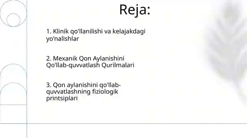 Plus to’lqini. Sun’iy qon aylanish apparati 2