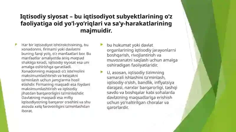 Iqtisodiyot siyosatga kirish.  Davlatning fiskal va monetar siyosati. Iqtisodiy siyosatning dastak va vositalari 2