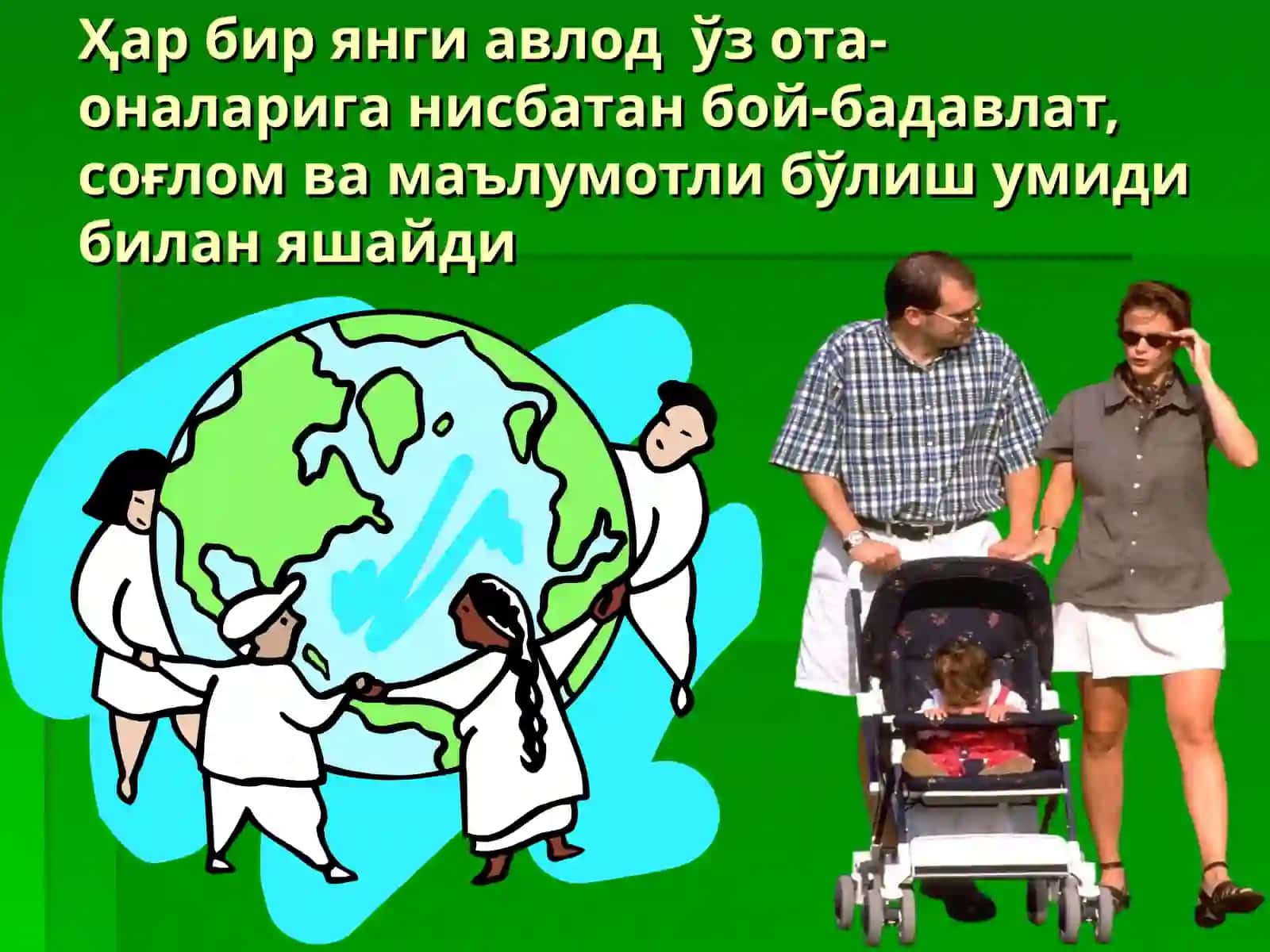 Замонавий экология ва унинг гигиеник аҳамияти 2