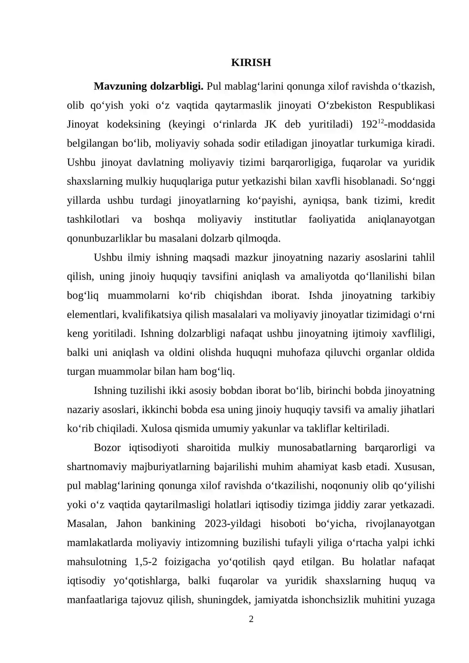 PUL MABLAG’LARINI QONUNGA XILOF  RAVISHDA  O’TKAZISH YOKI  OLIB QO’YISH, YOXUD ULARNI  O’Z VAQTIDA  QAYTARMASLIK JINOYATINING JINOIY HUQUQIY  TAVSIFI  (NAZARIYA VA AMALIYOT) 2