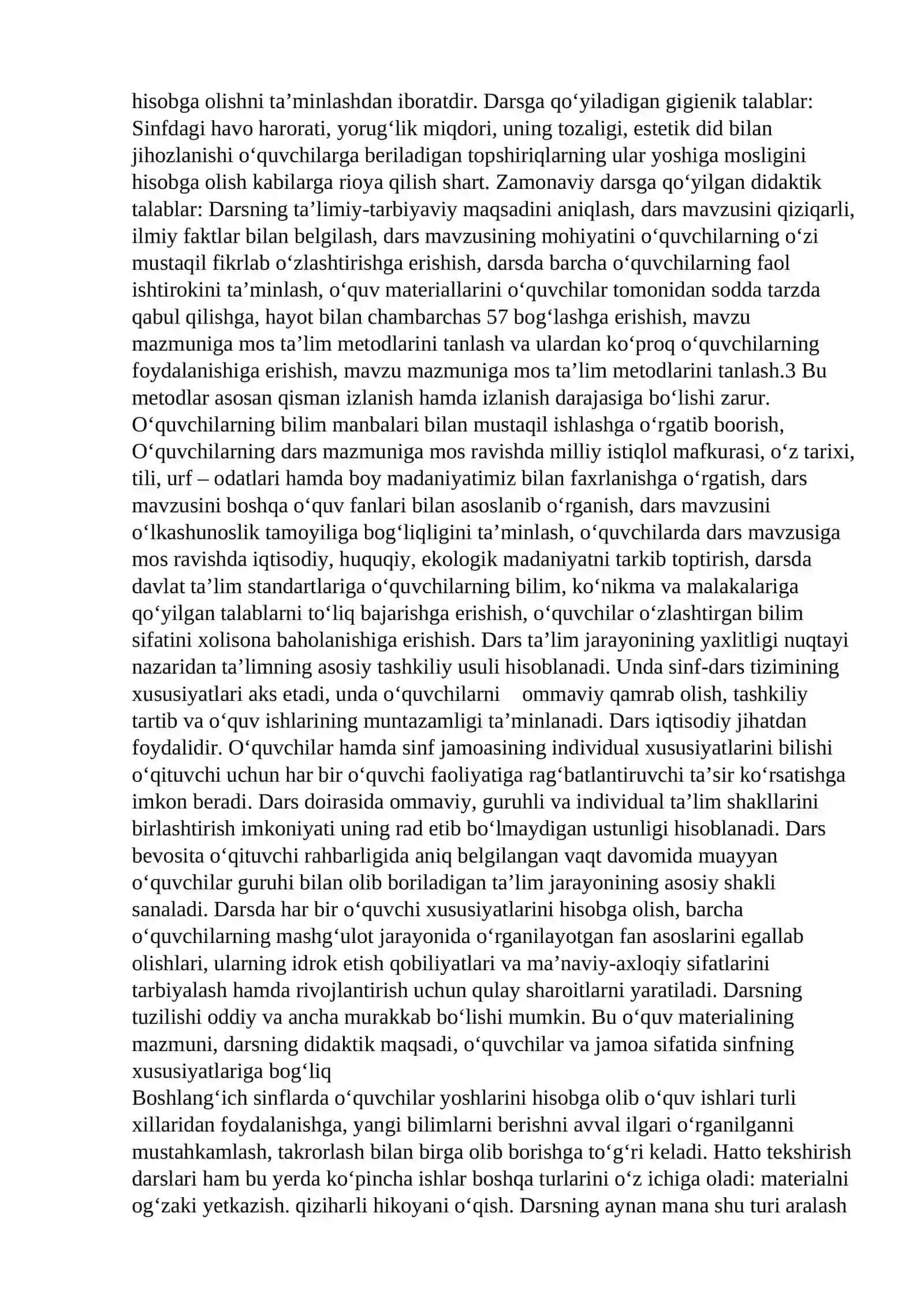 Zamonaviy dars kombinatsiyalari. Zamonaviy o`quv mashg`ulot texnikasi 2