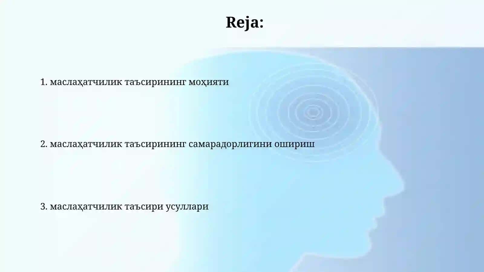 Kansultativ ta'sir etish 2