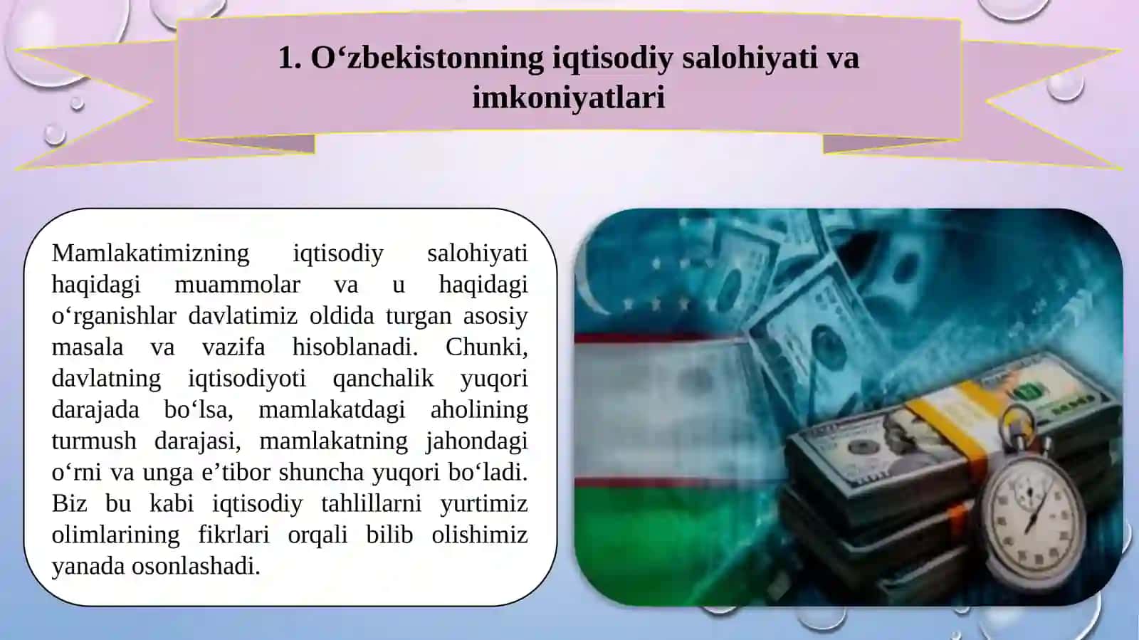 Jahon xo‘jaligini globalashuvida O‘zbekistonning ishtiroki 2