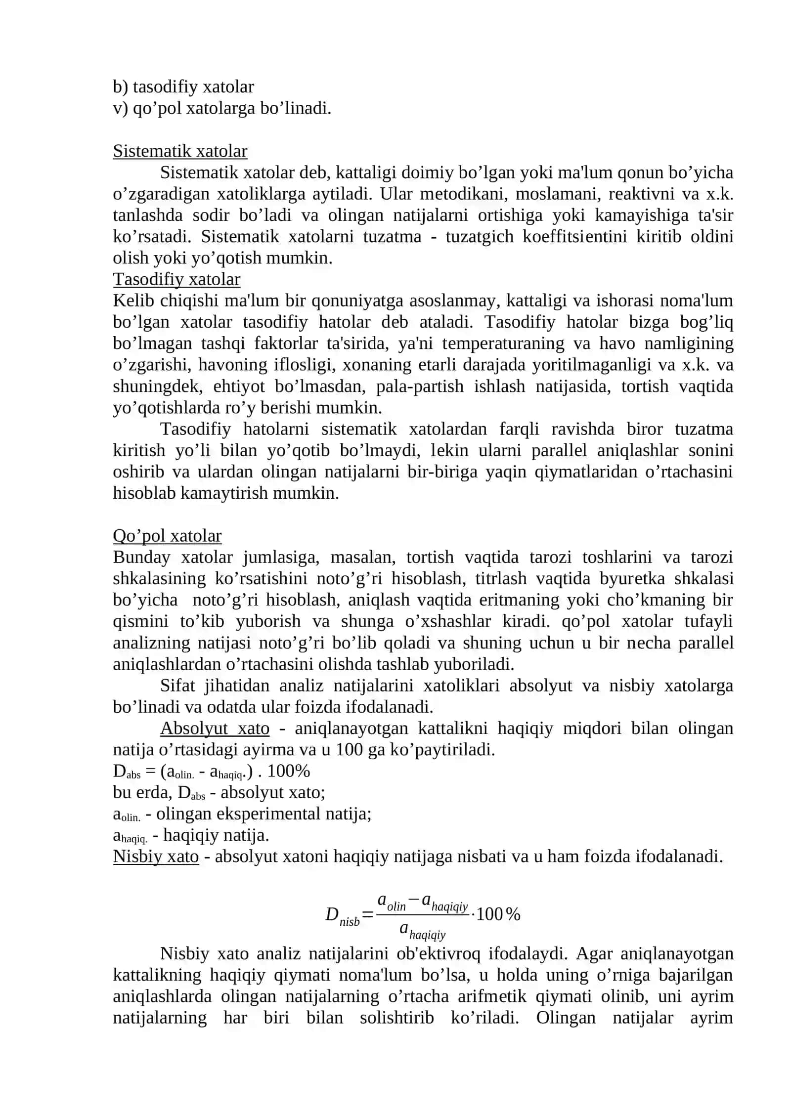 Miqdoriy analizning mohiyati va usullari. Xatolar nazariyasi 2