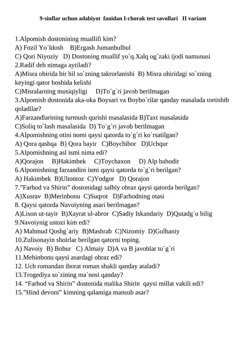 9-sinflar uchun adabiyot fanidan I-chorak test savollari I variant 2