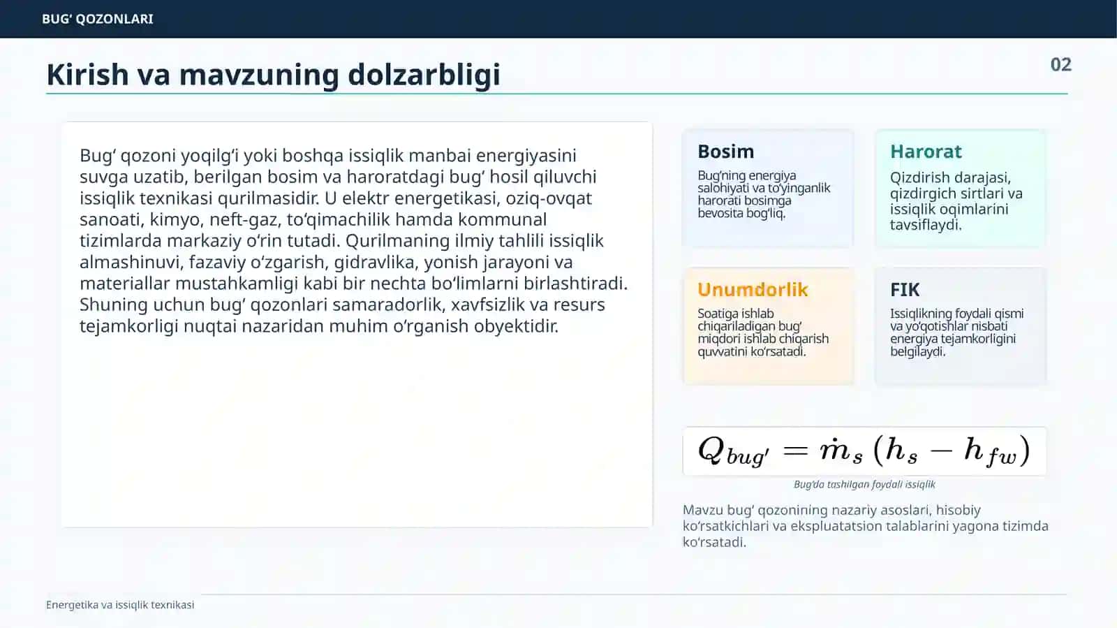 BUG‘ QOZONLARI 2