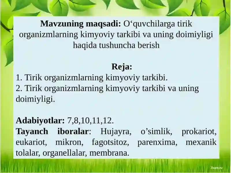 TIRIK ORGANIZMLARNING KIMYOVIY TARKIBI VA UNING DOIMIYLIGI 2