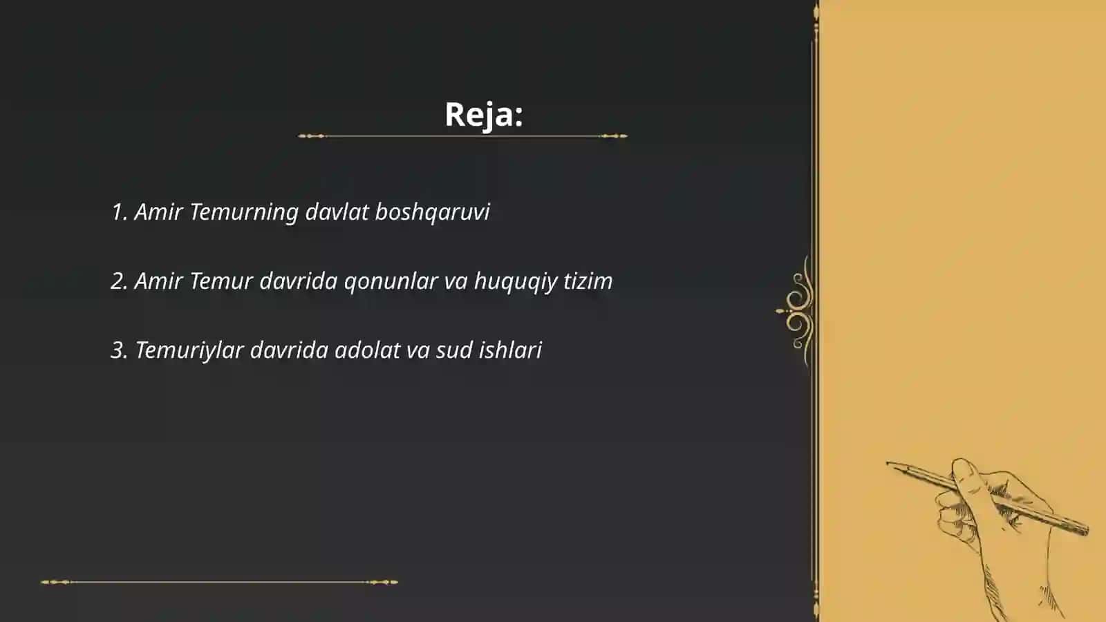 Amir Temur davlati va huquqi 2