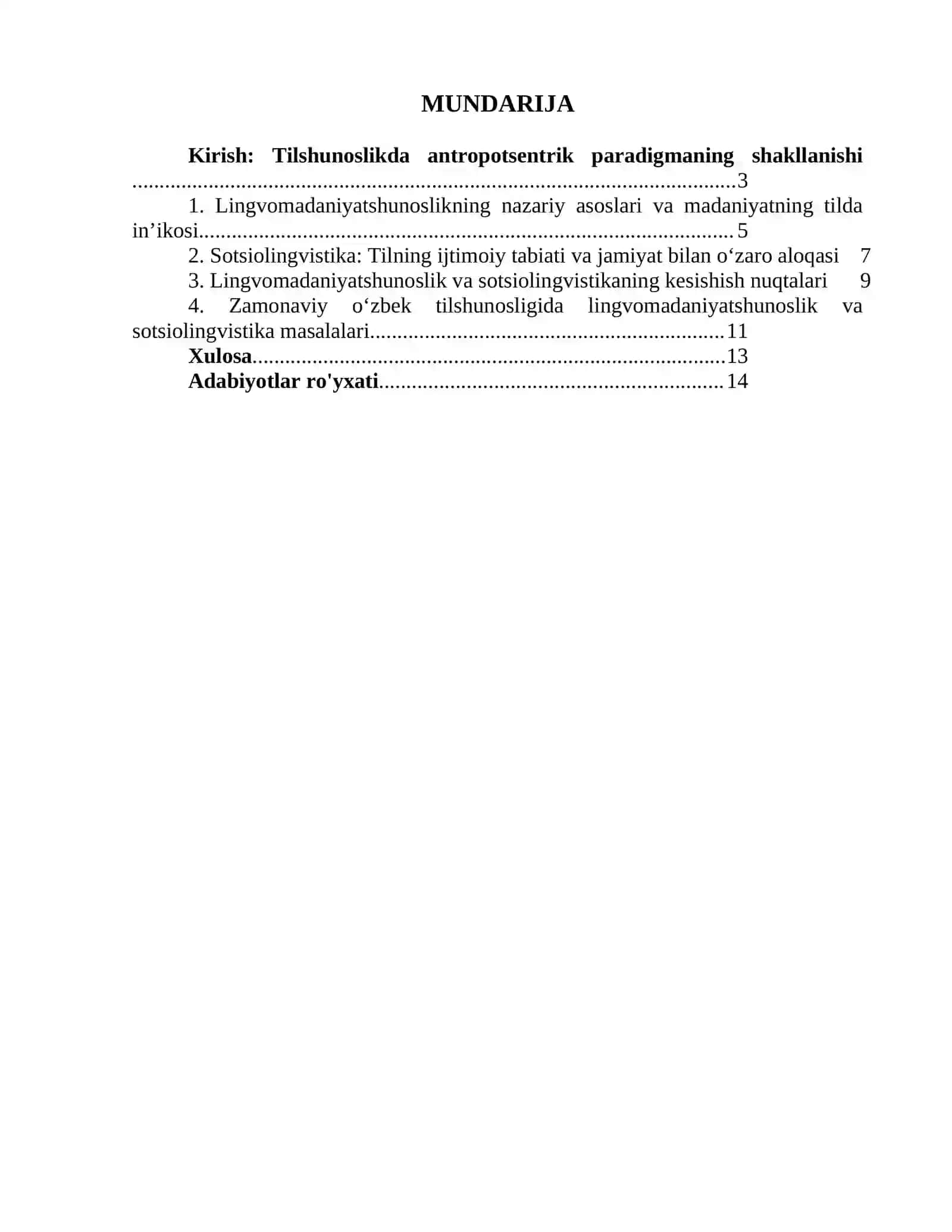 Lingvomadaniyatshunoslik va sotsiolingvistika fanlarining o‘zaro munosabati: Nazariy va amaliy tahlil 2