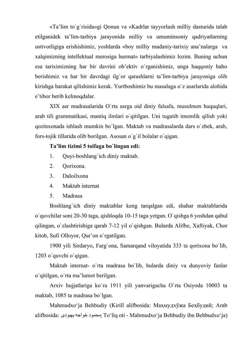Olimlar hayoti va faoliyatini o’rganish 2