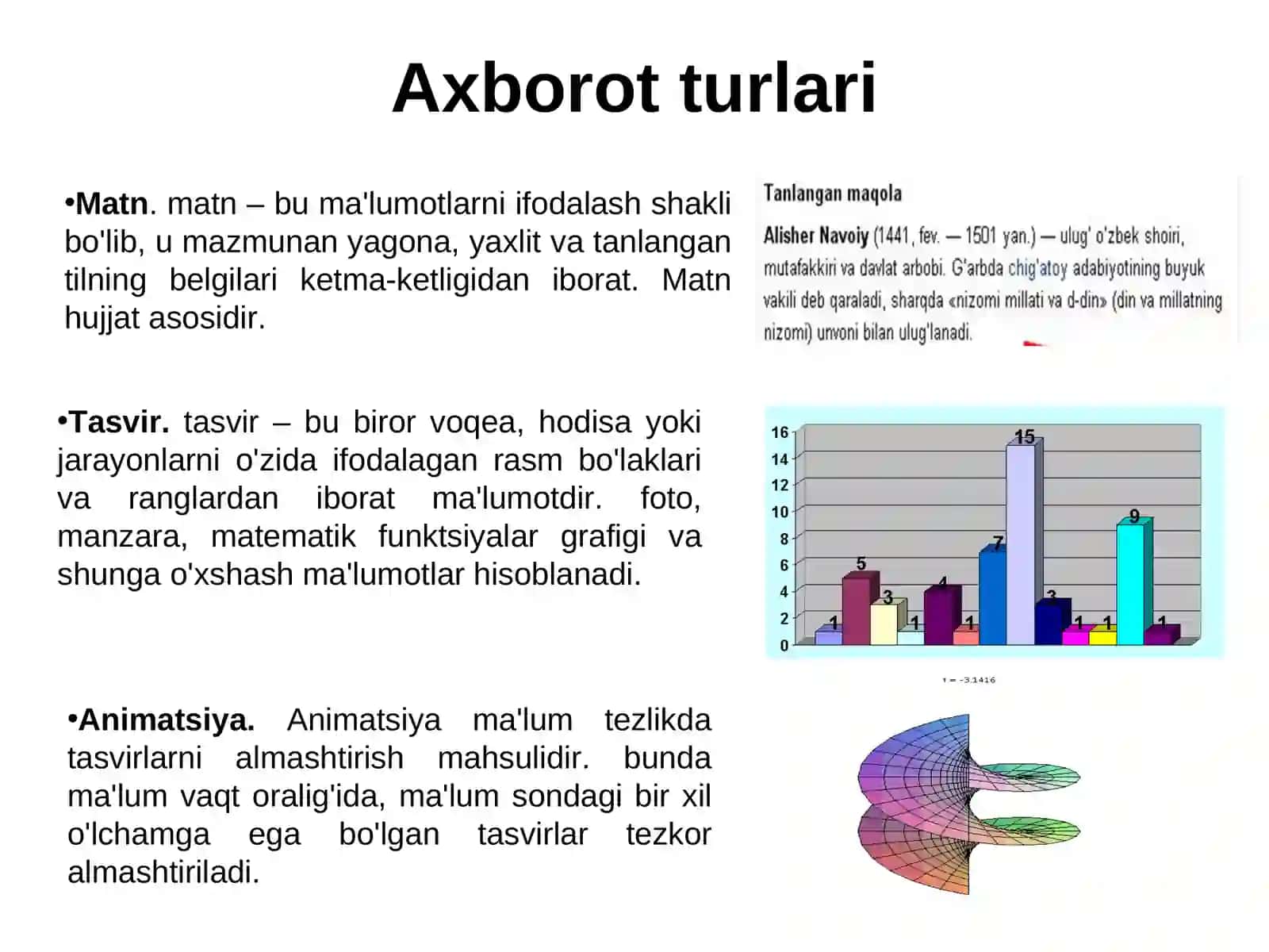 Ахbоrоttushunchаsi 2