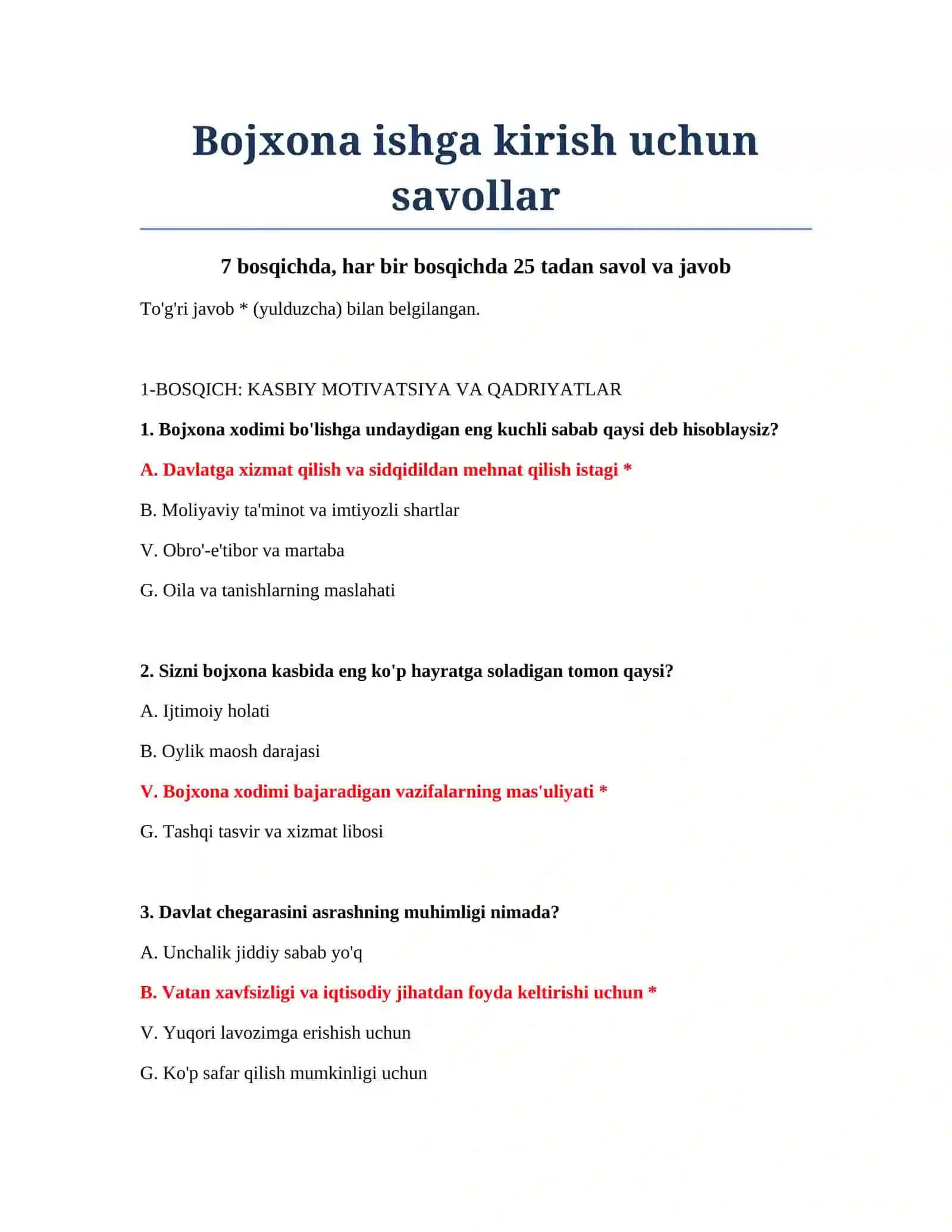 Bojxona ishga kirish uchun savollar 2