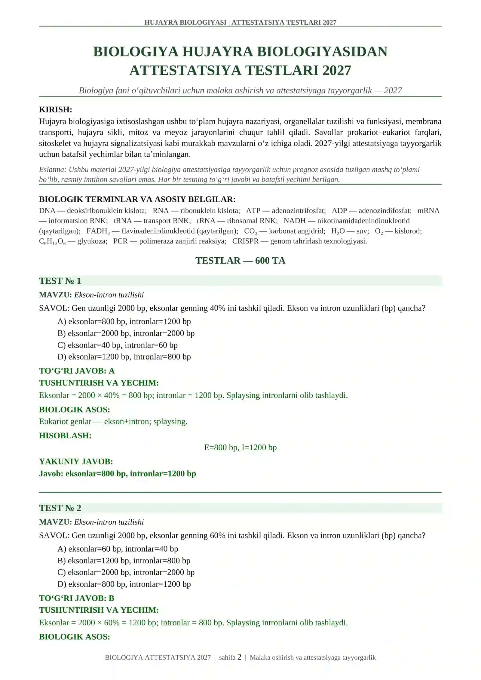 HUJAYRA BIOLOGIYASI | ATTESTATSIYA TESTLARI 2027 2