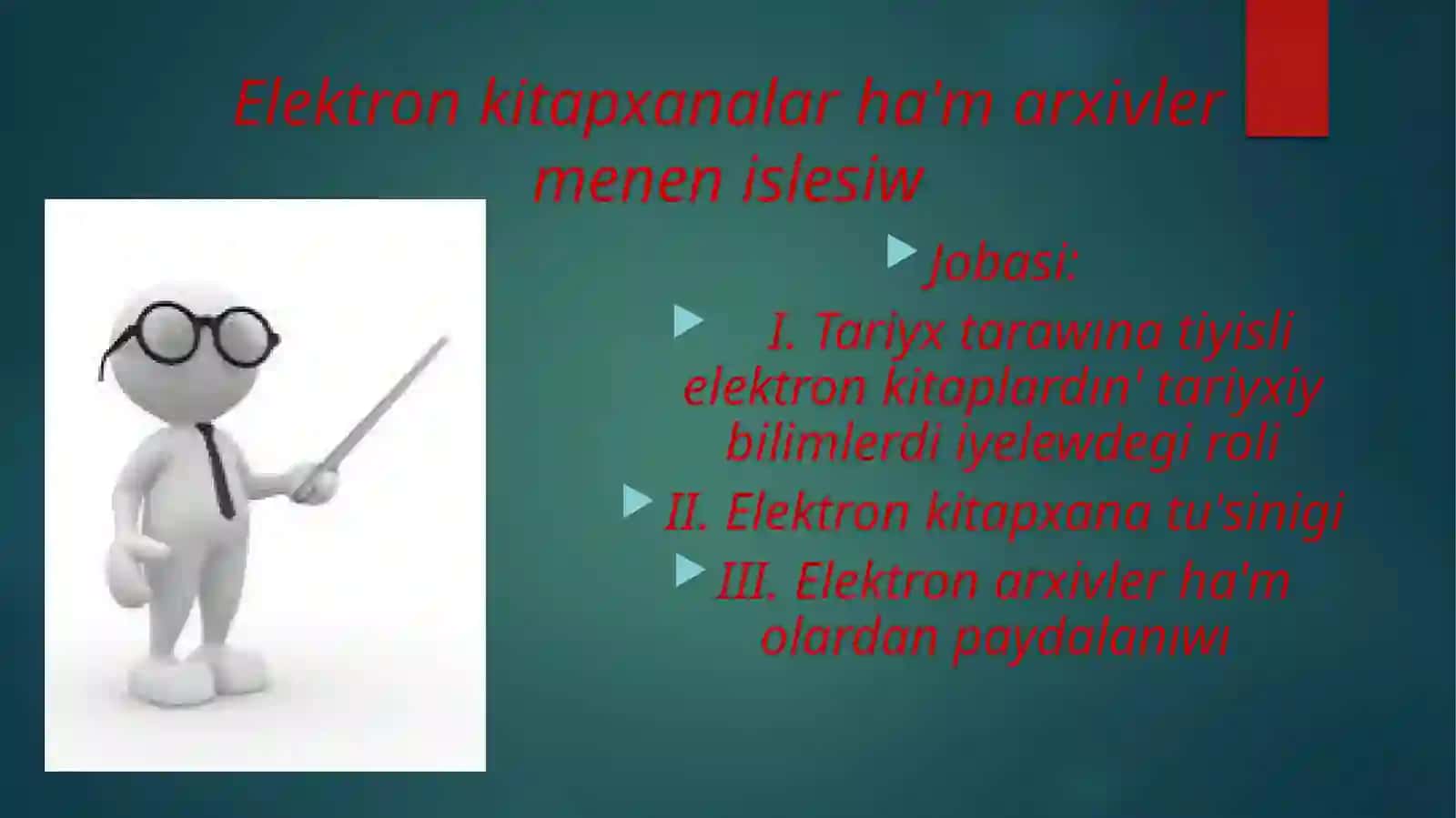 Tariyx tarawına tiyisli elektron kitaplardın' tariyxiy bilimlerdi iyelewdegi roli 2
