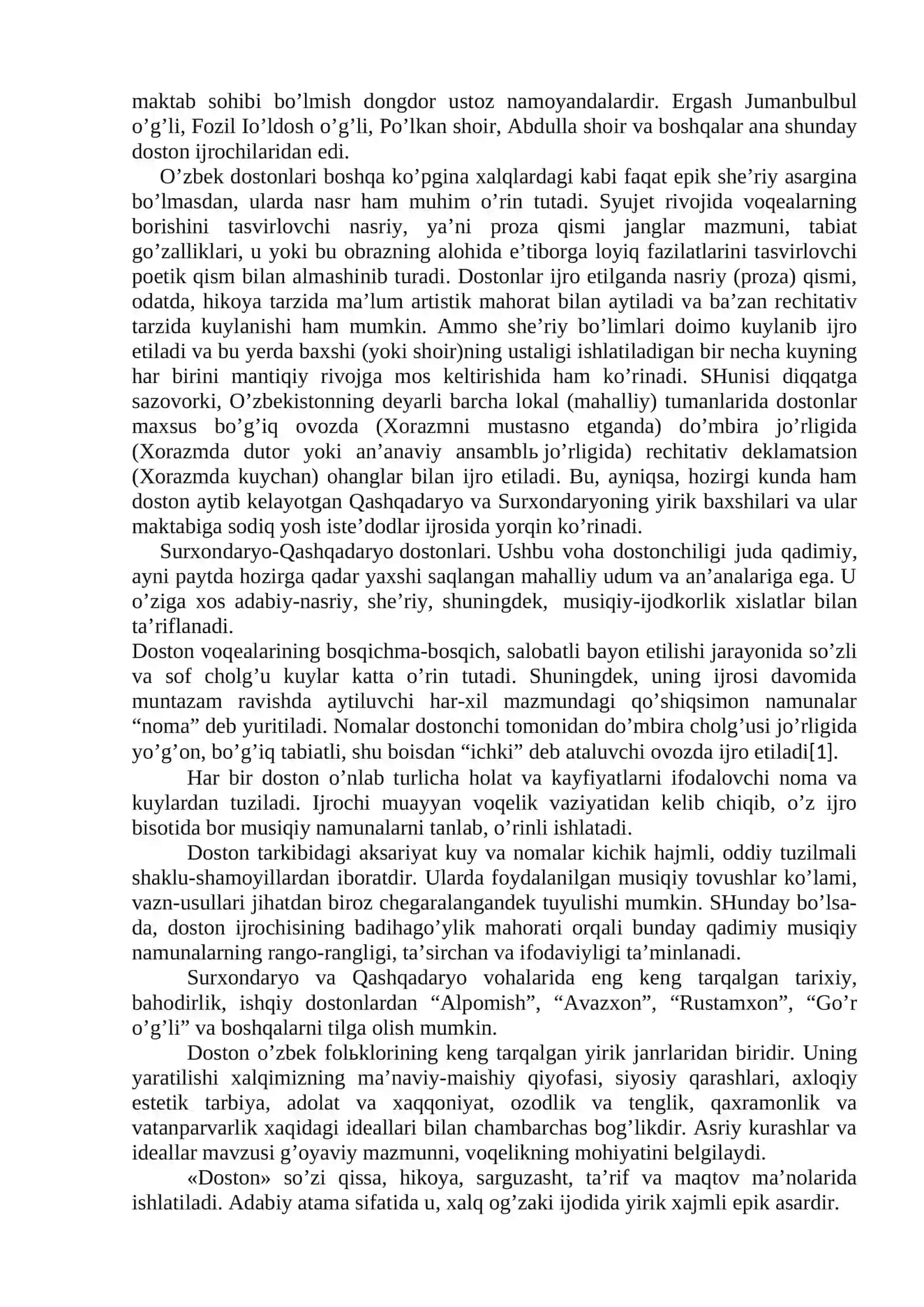 O’zbek xalq dostonlari 2