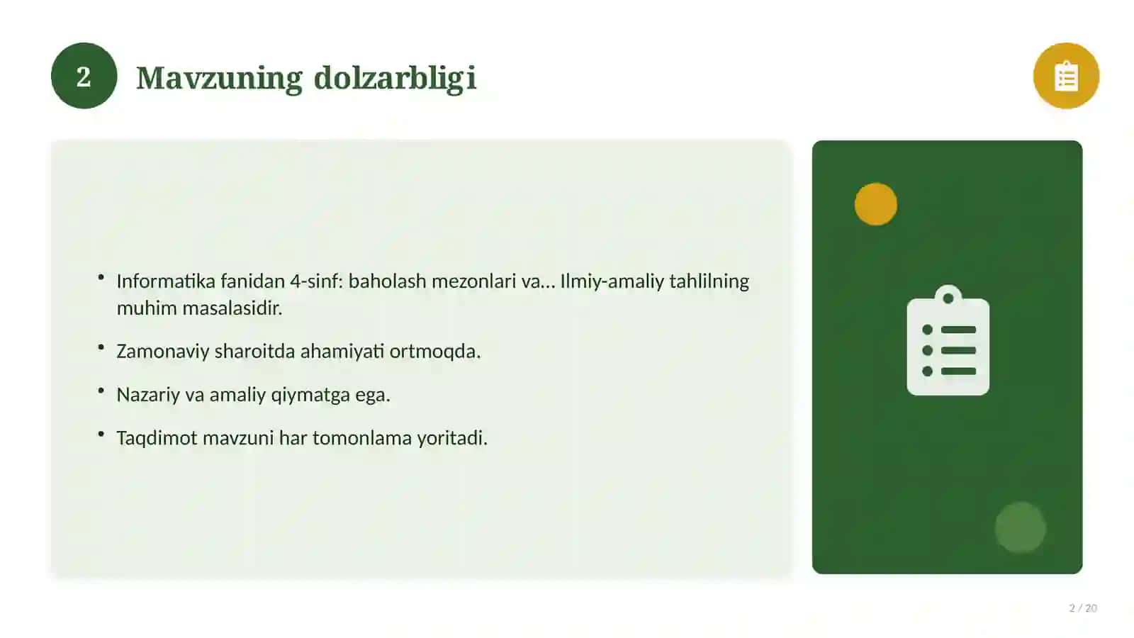 Informatika fanidan 4-sinf: baholash mezonlari va rubrika 2