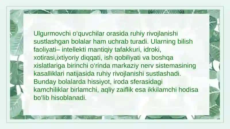 Ruhiy rivojlanishi sustlashgan bolalar 2