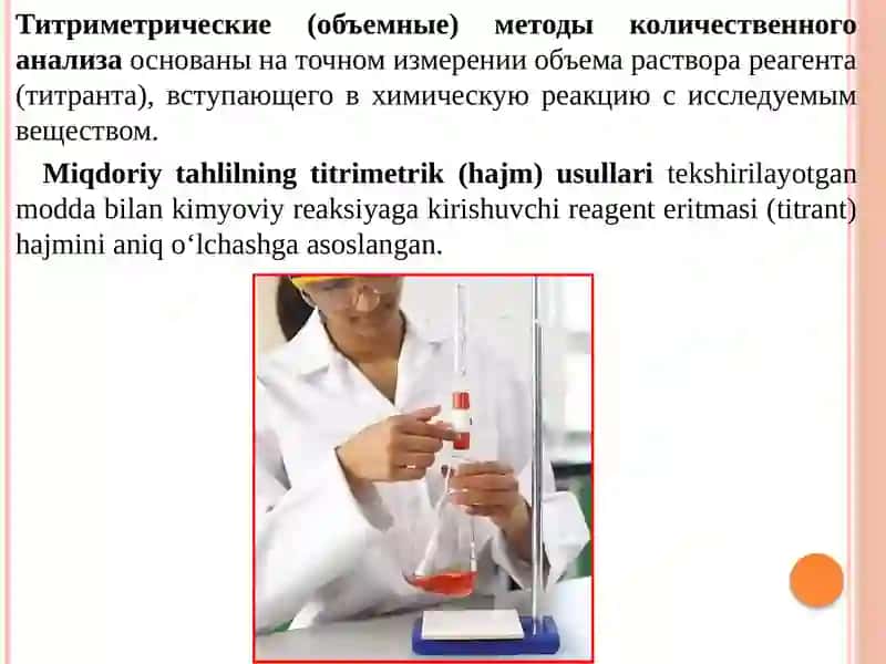 Titrimetrik tahlil usullari 2