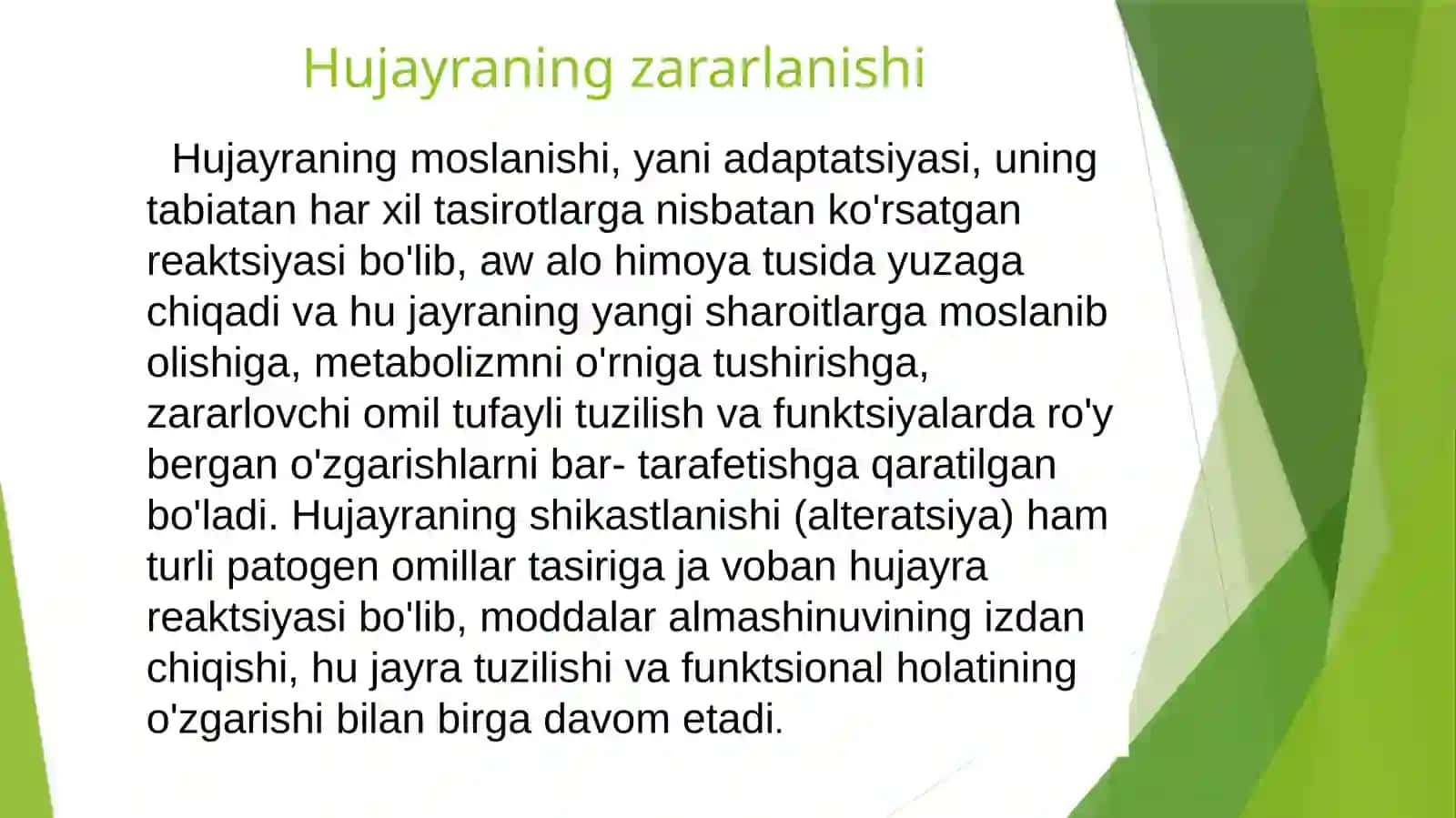 Hujayraning zararlanishi 2