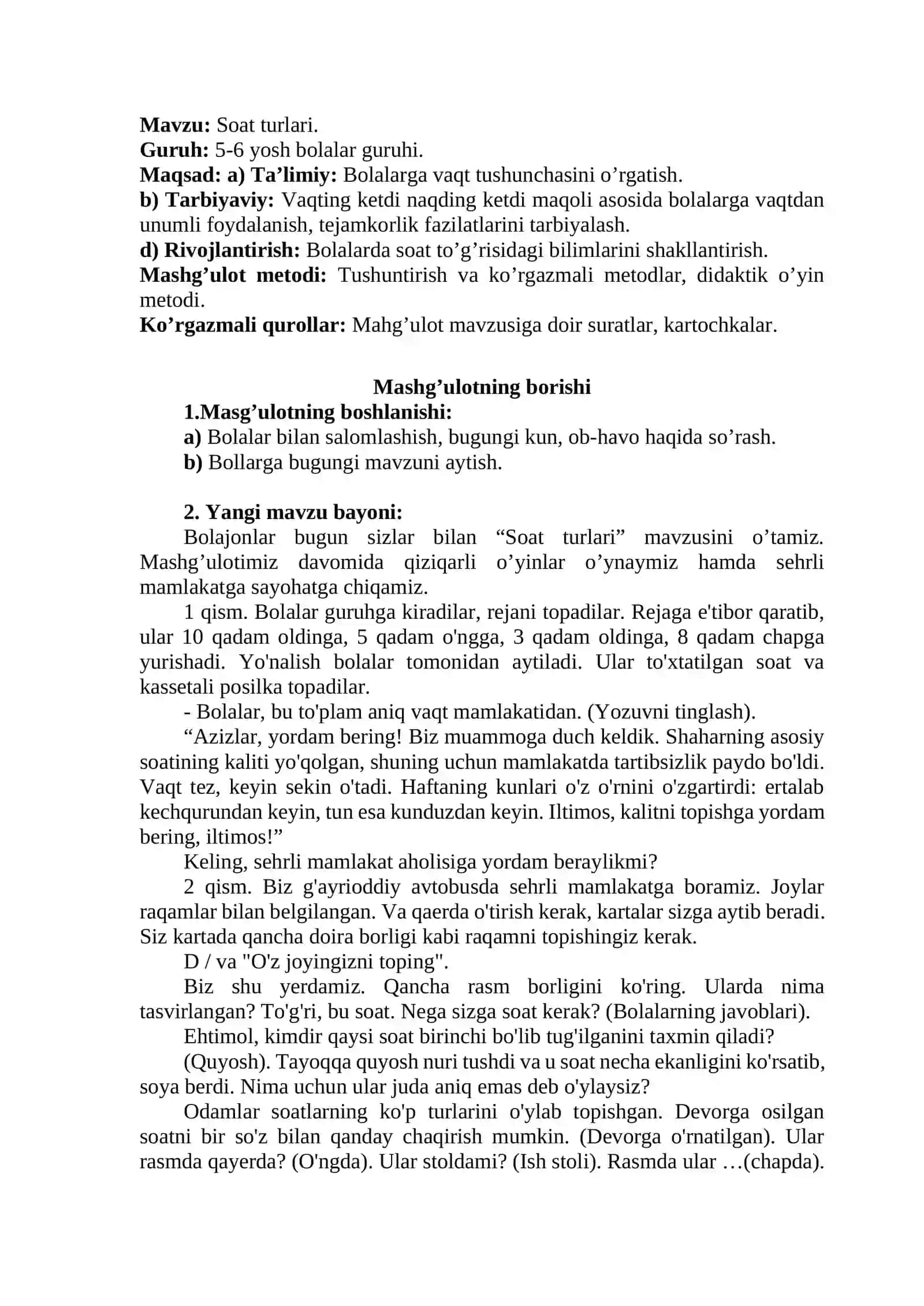 "Soat turlari" mavzusida mashg'ulot ishlanmasi 2