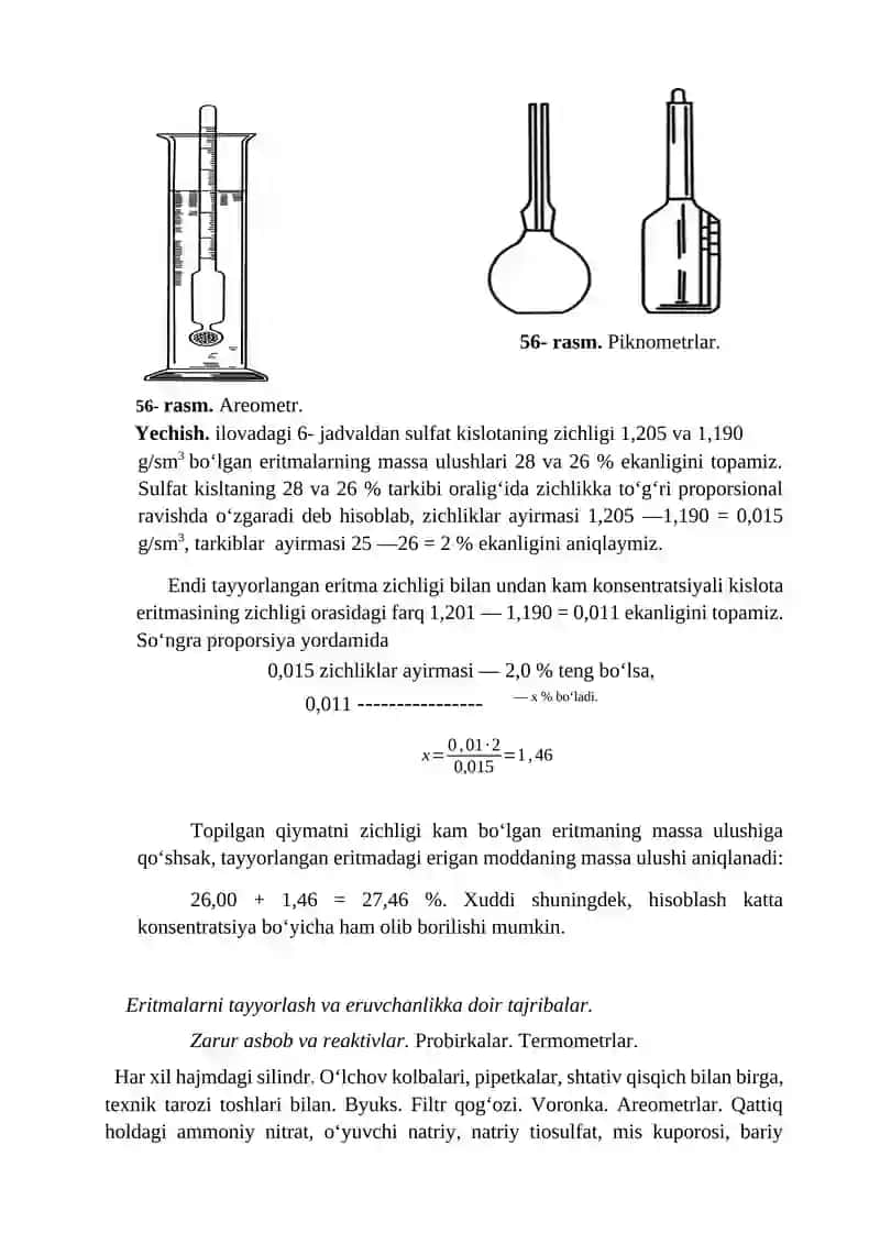 Eritma konsentratsiyasini zichlik orqali ifodalash 2