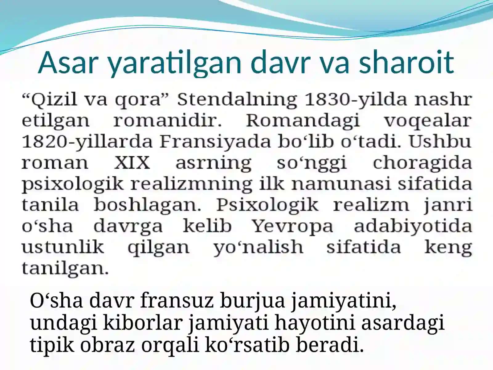 Badiiy asar tahlili 2