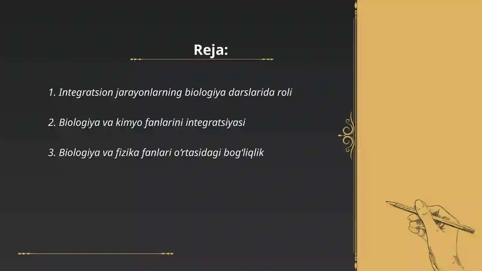 Biologiya darslarida integratsion jarayonlar va uning ta'limdagi ahamiyati 2