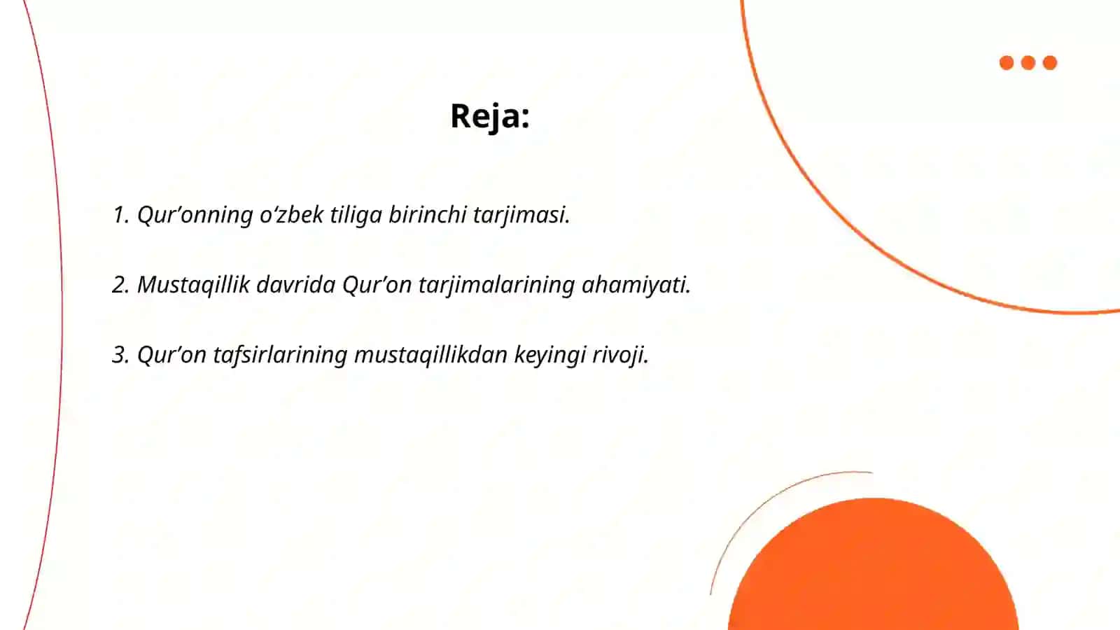 Qurʼonning oʻzbek tiliga birinchi tarjimasi 2