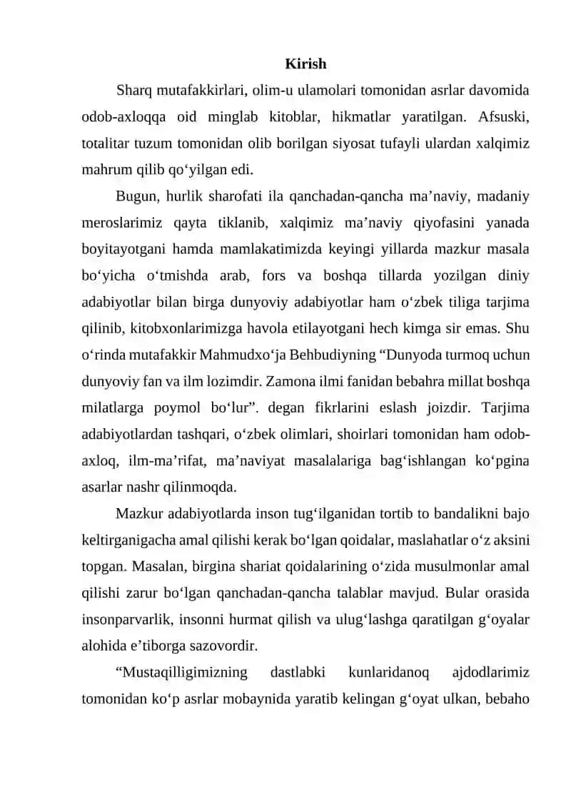 Qur’on sharq xalqlarining diniy, ilmiy va ma’naviy merosi sifatida 2