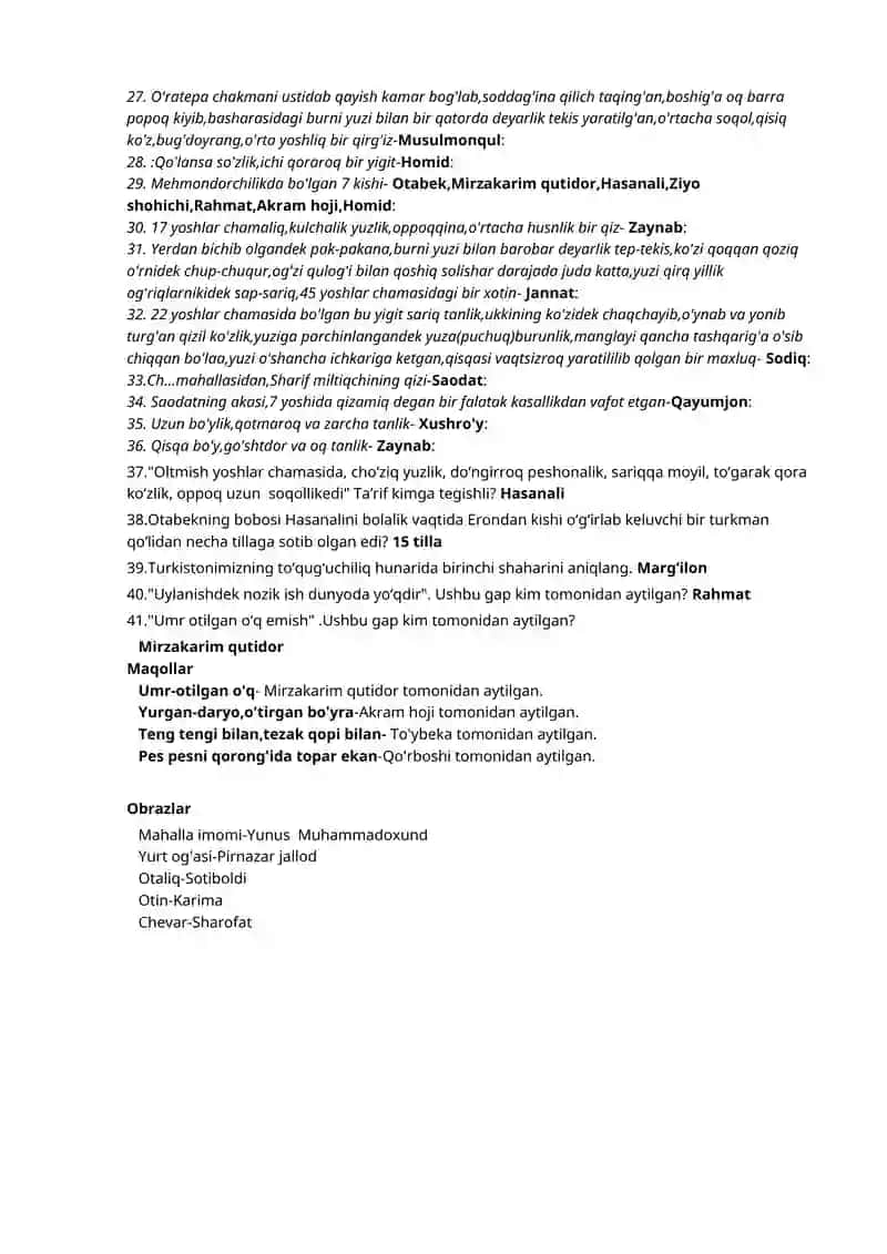 O'tkan kunlar 2