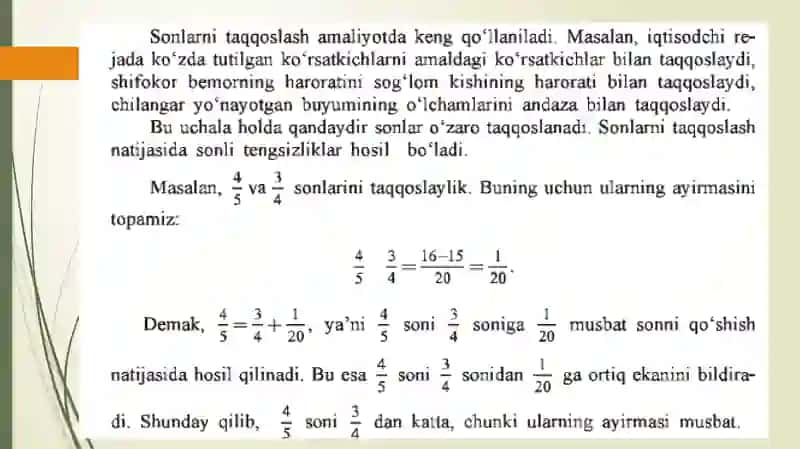 Tengsizliklar va ular ustida amallar 2