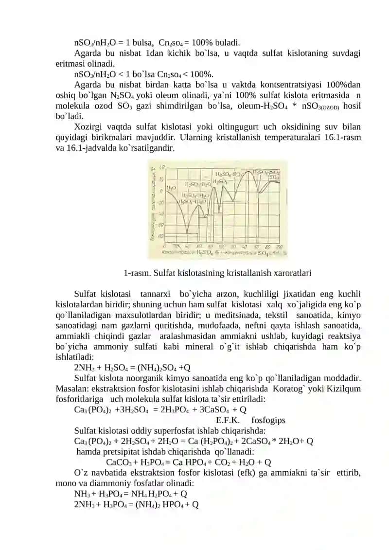 SULFAT KISLOTASI ISHLAB CHIQARISH TEXNOLOGIYASI 2