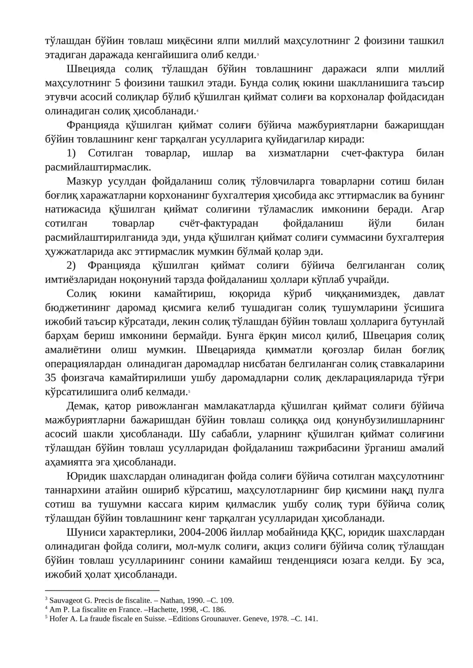 Солиққа оид қонунбузилишнинг олдини олиш тадбирларининг самарадорлигини ошириш 2