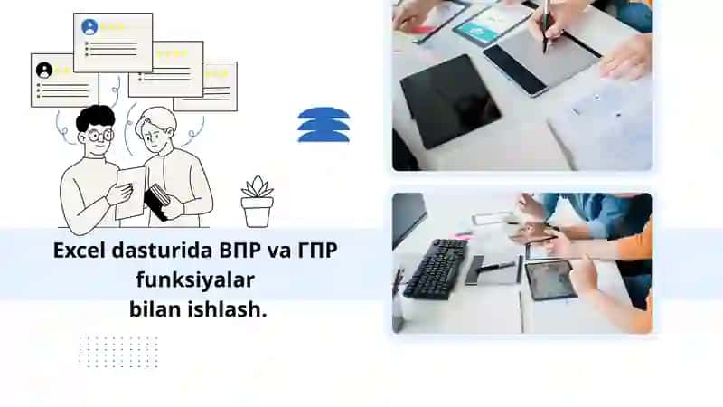 Excel dasturida ВПР va ГПР funksiyalar  bilan ishlash. 2