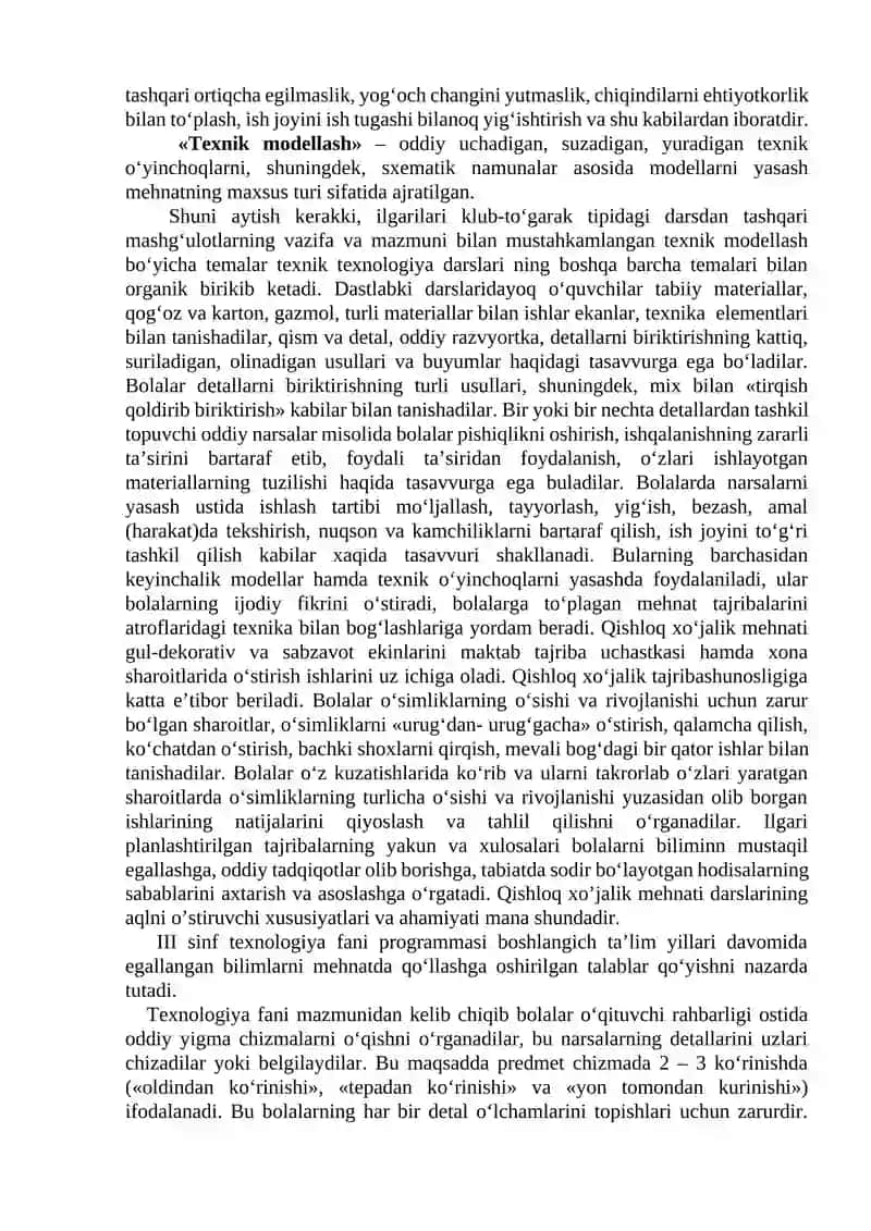 Turli xil materiallar haqida tushunchaga ega bo’lish 2