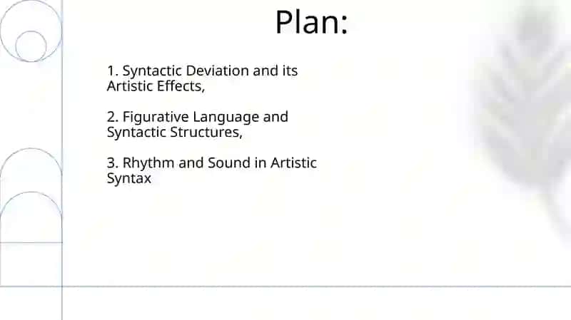 Use of the syntactical styles in artistic text 2