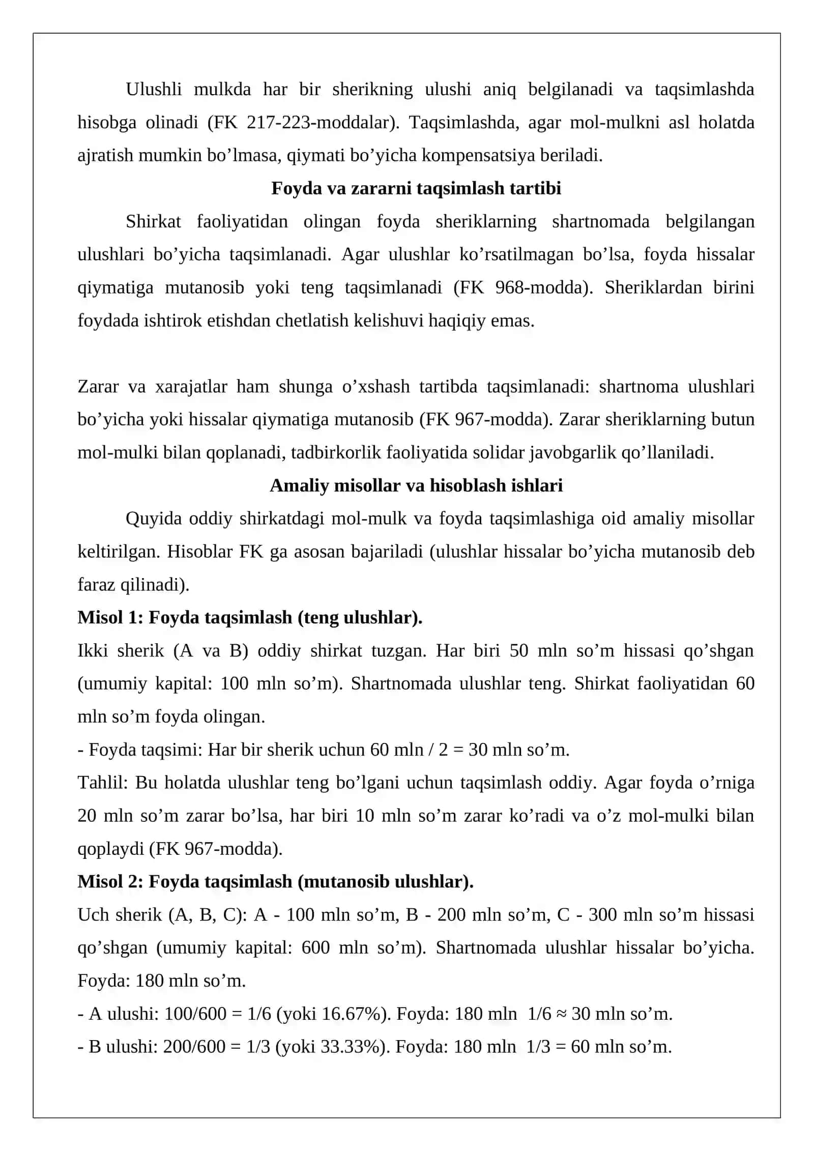 Oddiy shirkatda umumiy mol-mulk va foydani taqsimlash tartibi 2