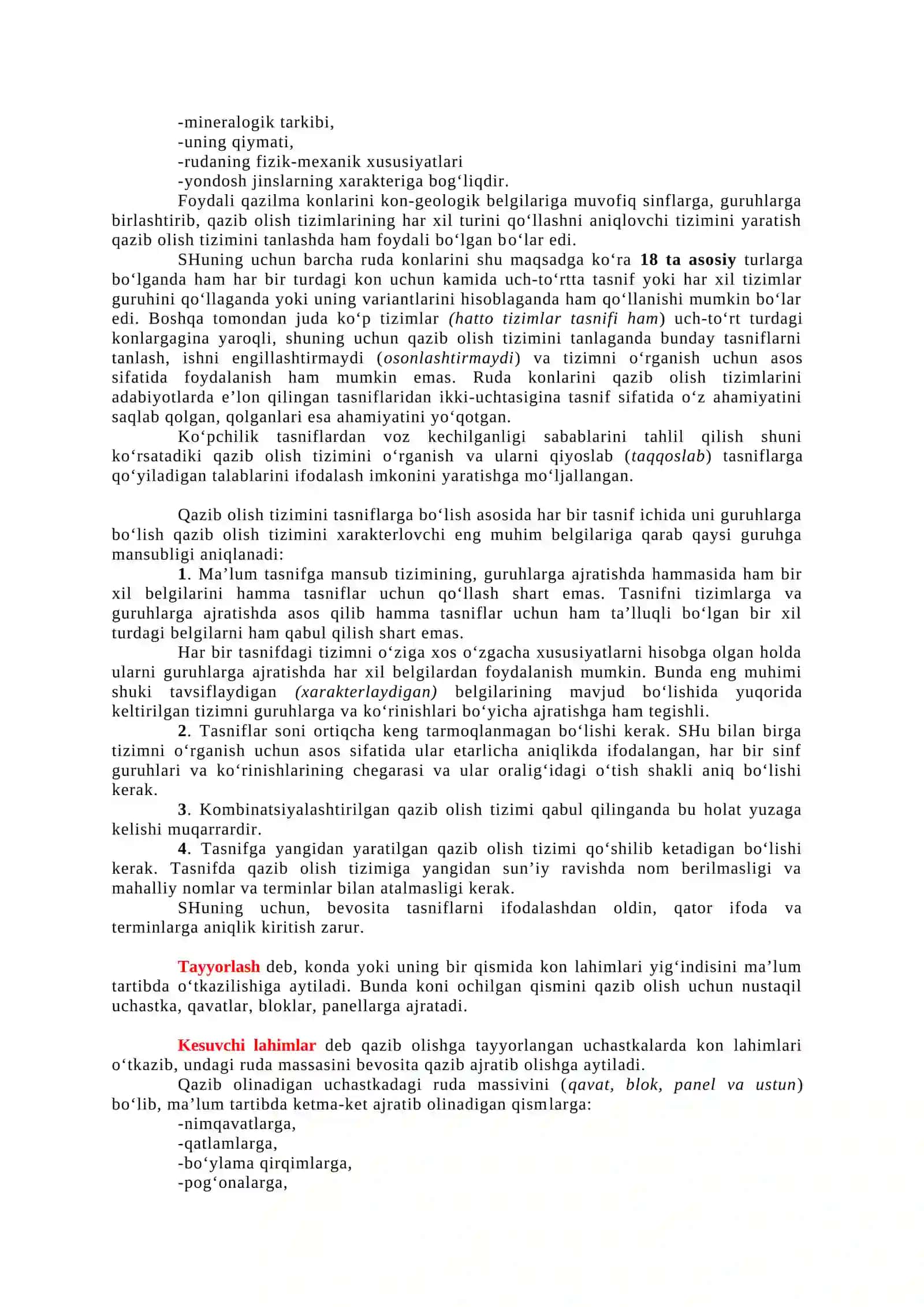 Ruda konlarini qazib olish tizimi samaradorligining asosiy ko‘rsatkichlari va tasnifi 2