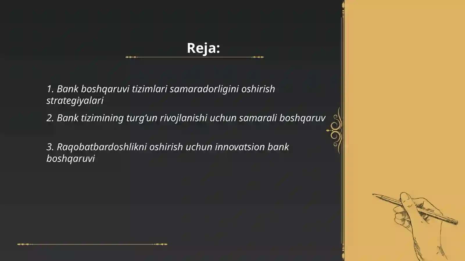 Bank boshqaruvi tizimlari samaradorligi bank tizimining turgʻun rivojlanishi hamda raqobatbardoshligini oshirishning garovi sifatida 2