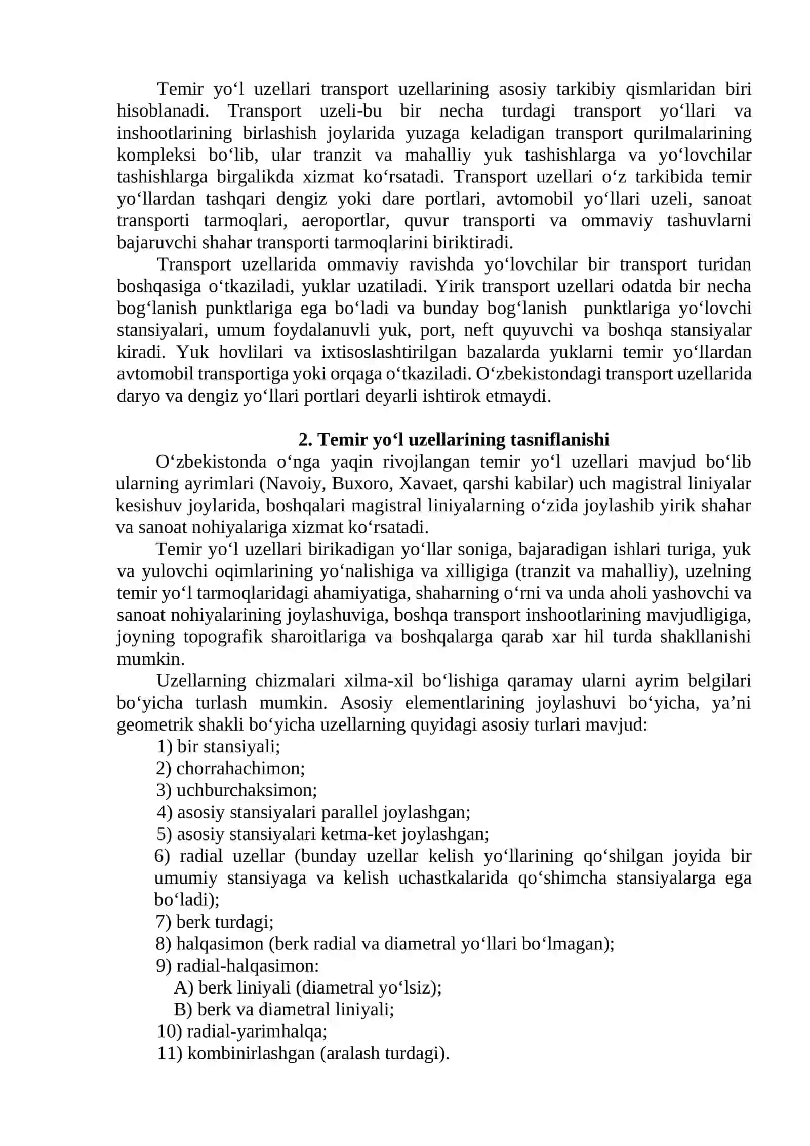 Temir yo‘l uzellari haqida tushunchalar, ularning turlari, tarkibiy tuzilishi va chizmalari. Uzel ishini tashkil qilish asoslari 2