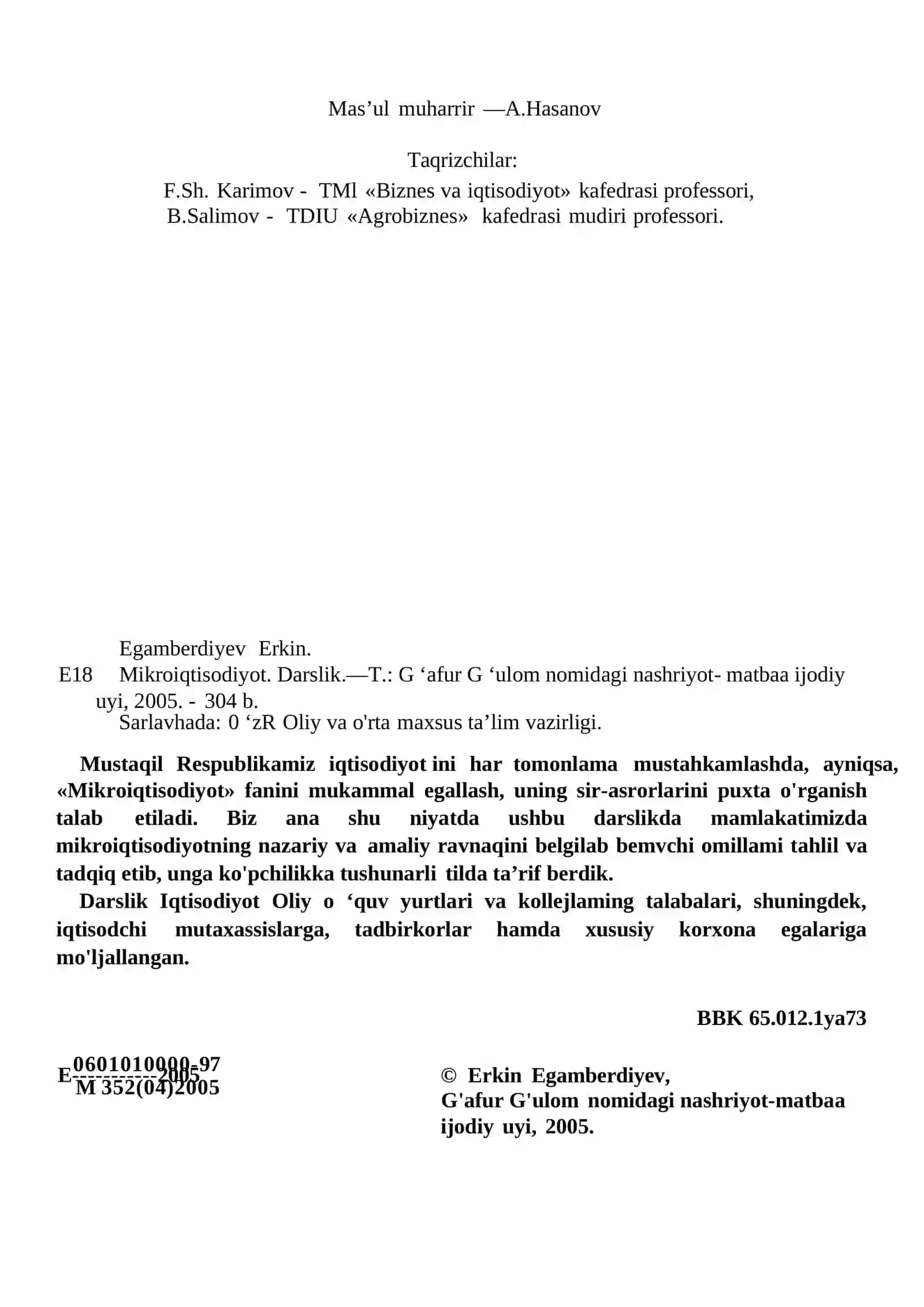 Mikroiqtisodiyot 2