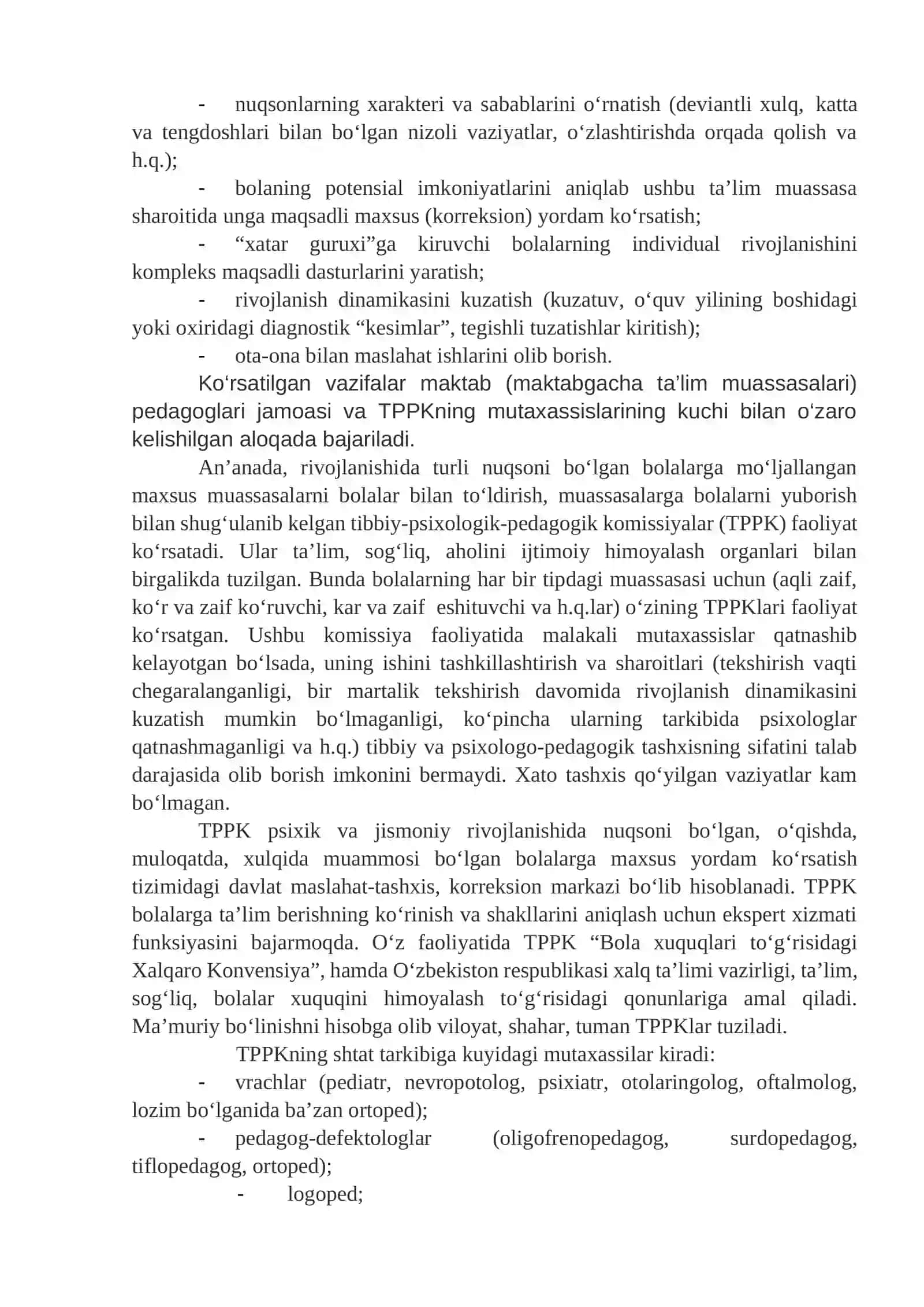 Tibbiy-psixologik-pedagogik komissiyafaoliyatiningmaqsadi 2