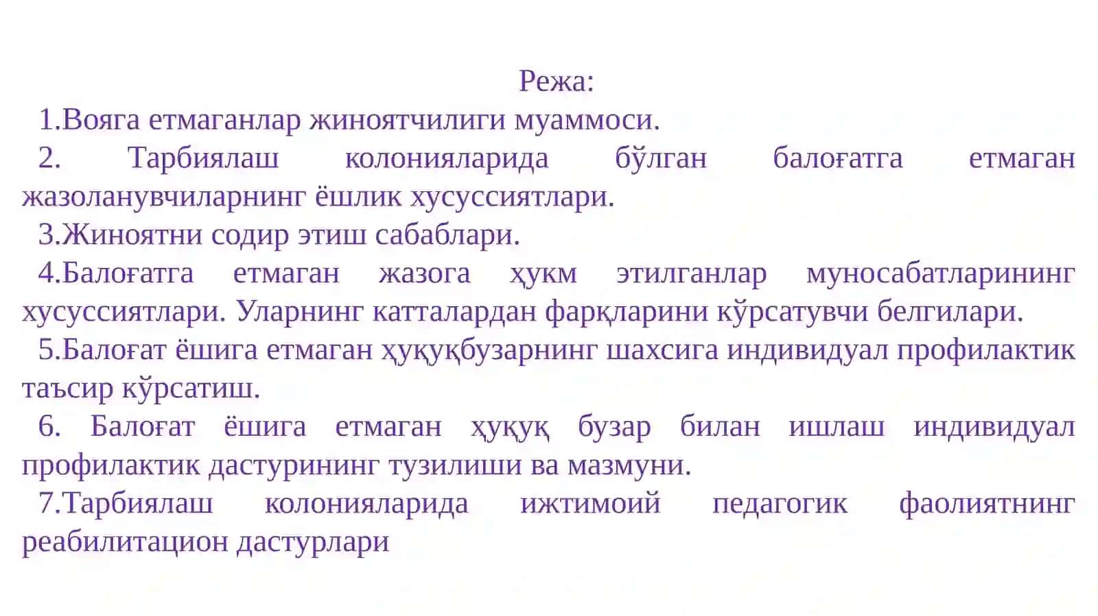Жиноятчилик деликвентлик хулқини вужудга келиш шакли сифатида 2
