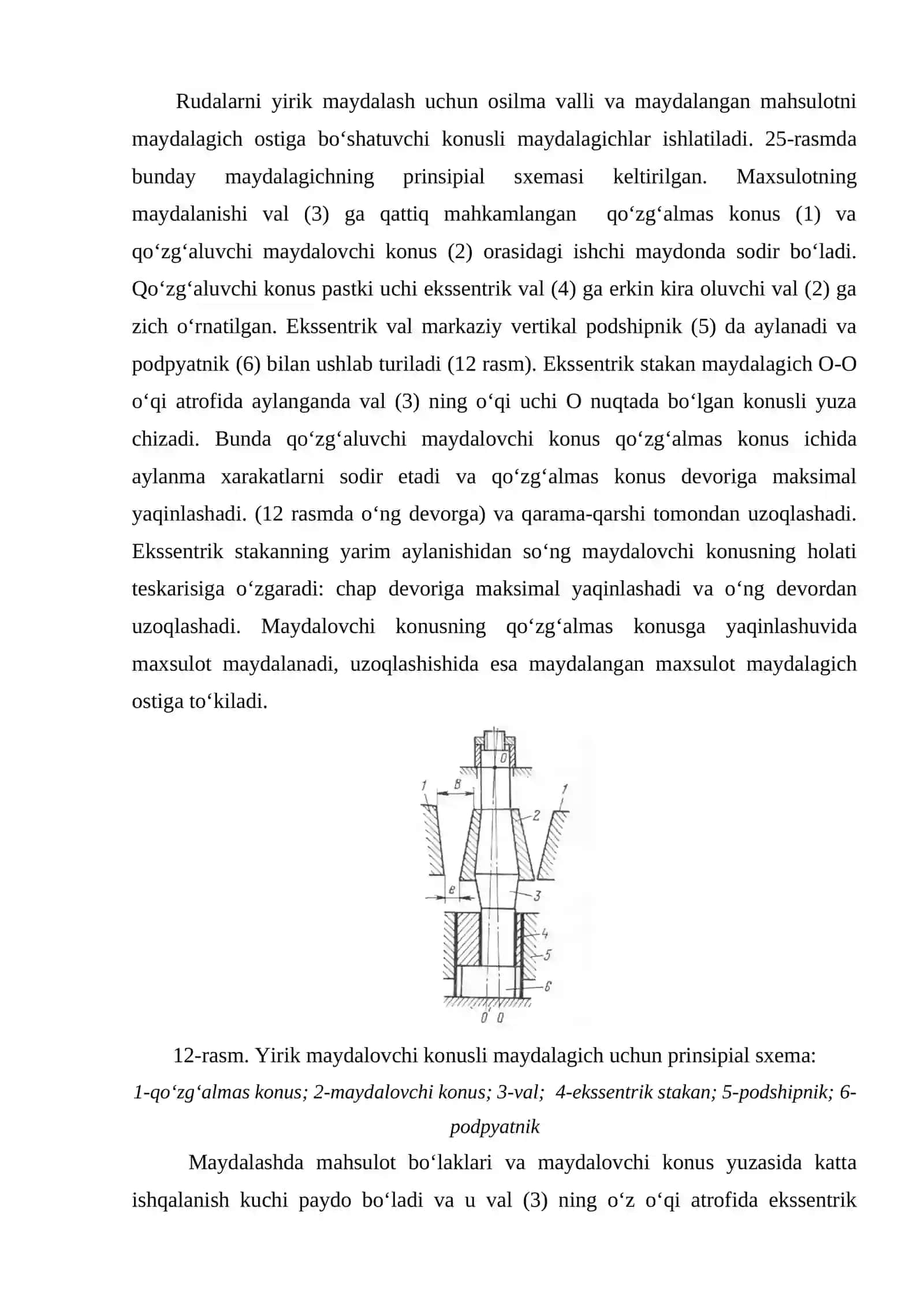 Yirik maydalovchlar 2