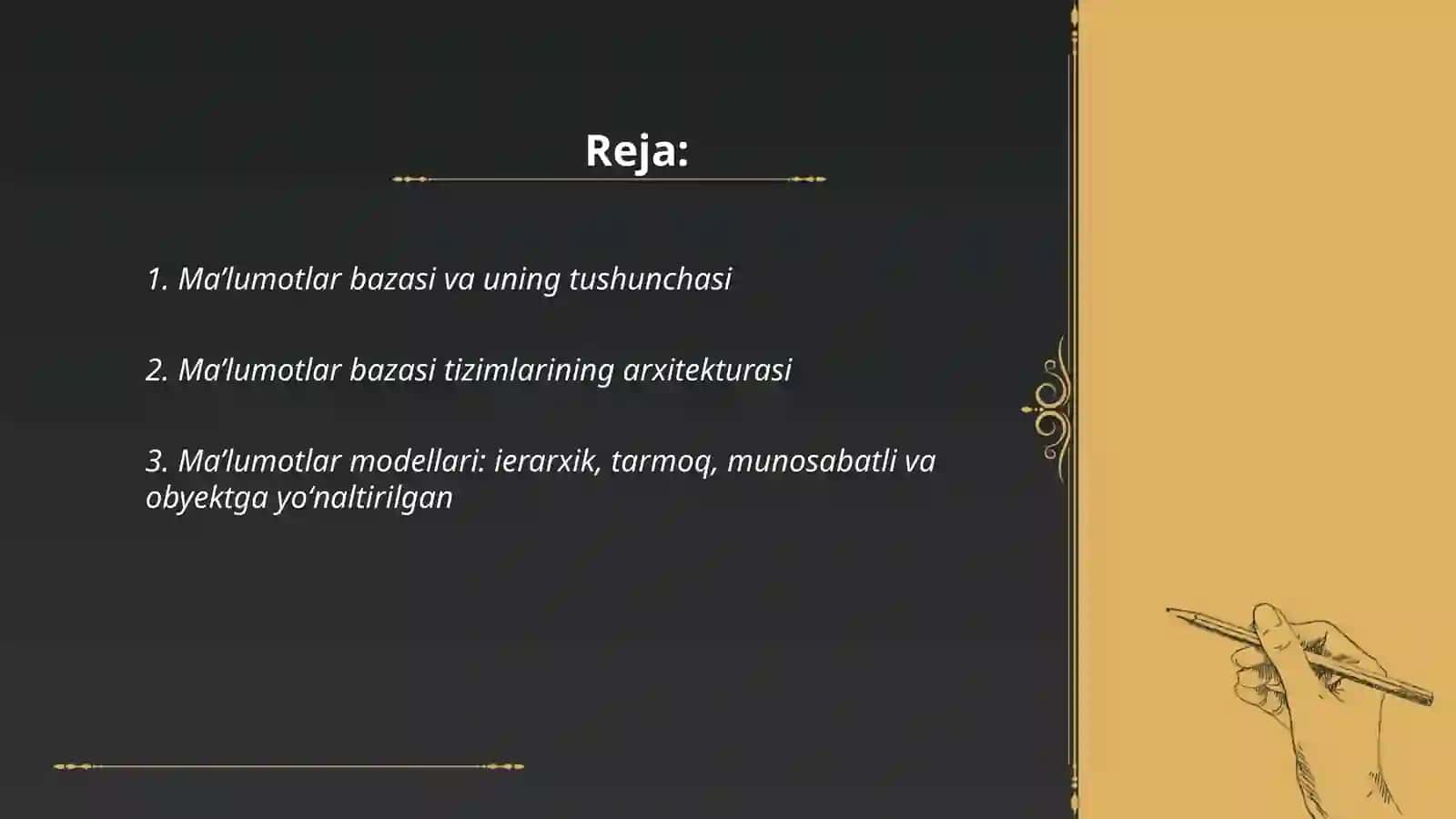 Ma'lumotlar bazasi tushunchalari 2