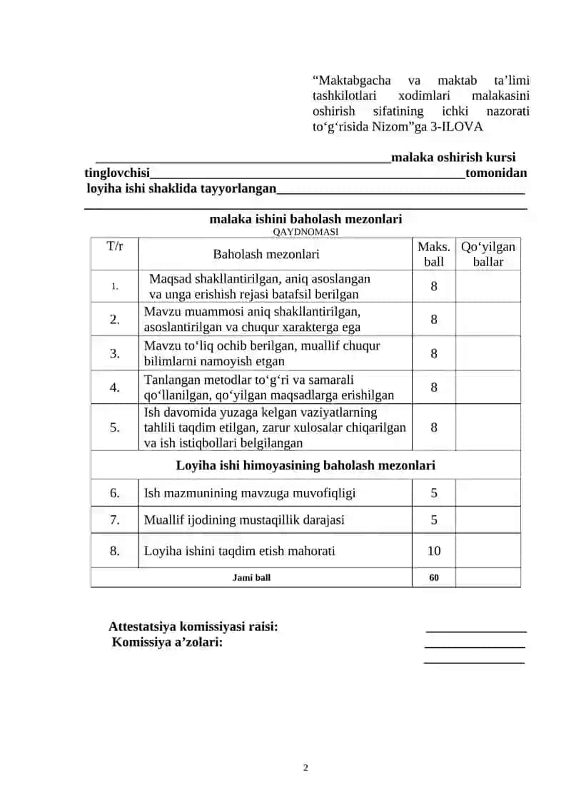 Maktabgacha yoshdagi bolalarga ta'lim-tarbiya berishda o'yin faoliyatining ustuvorligi 2