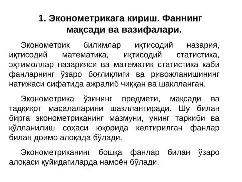ЭКОНОМЕТРИК МОДЕЛЛАШТИРИШ АСОСЛАРИ 2
