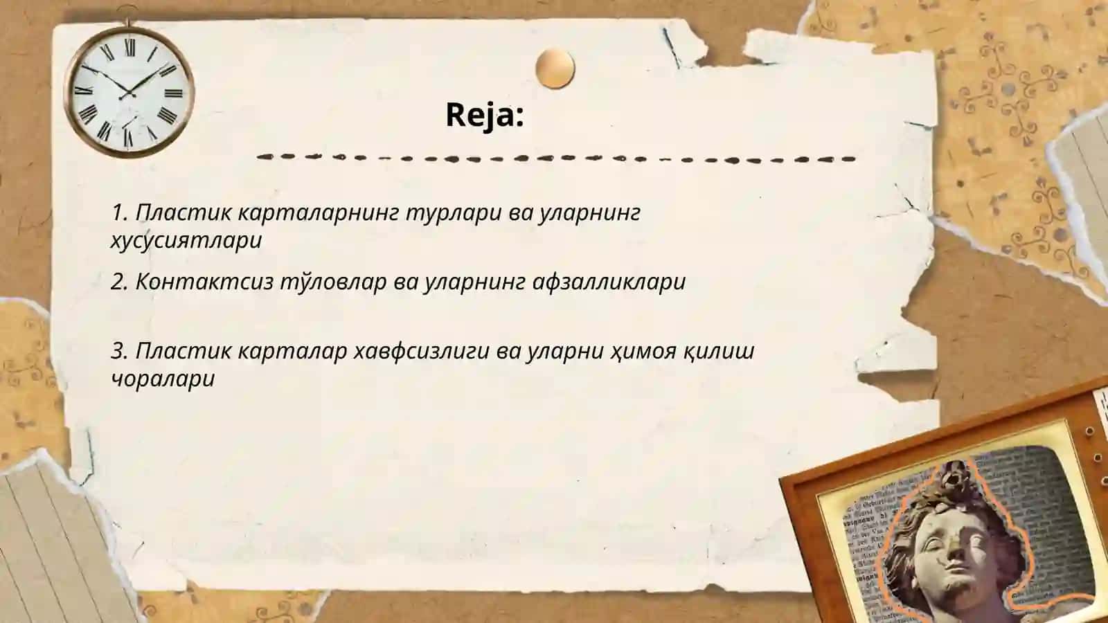 Пластик карталар: замонавий ҳолати ва ривожланиш истиқболлари 2