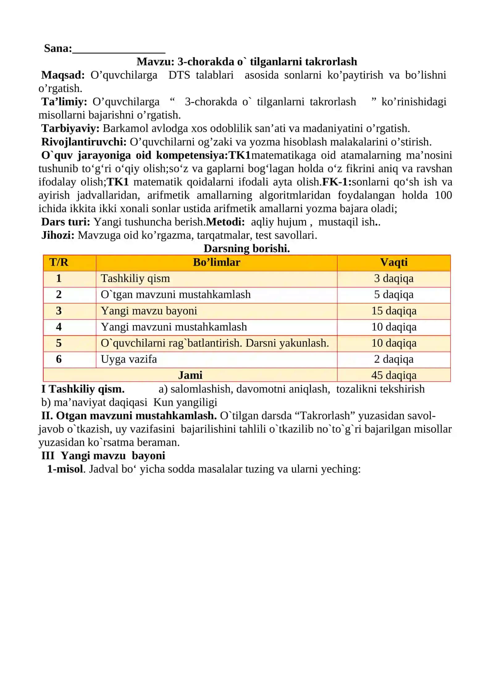 4-sinf Matematika 3-chorakda o'tilganlarni takrorlash dars ishlanmasi 2