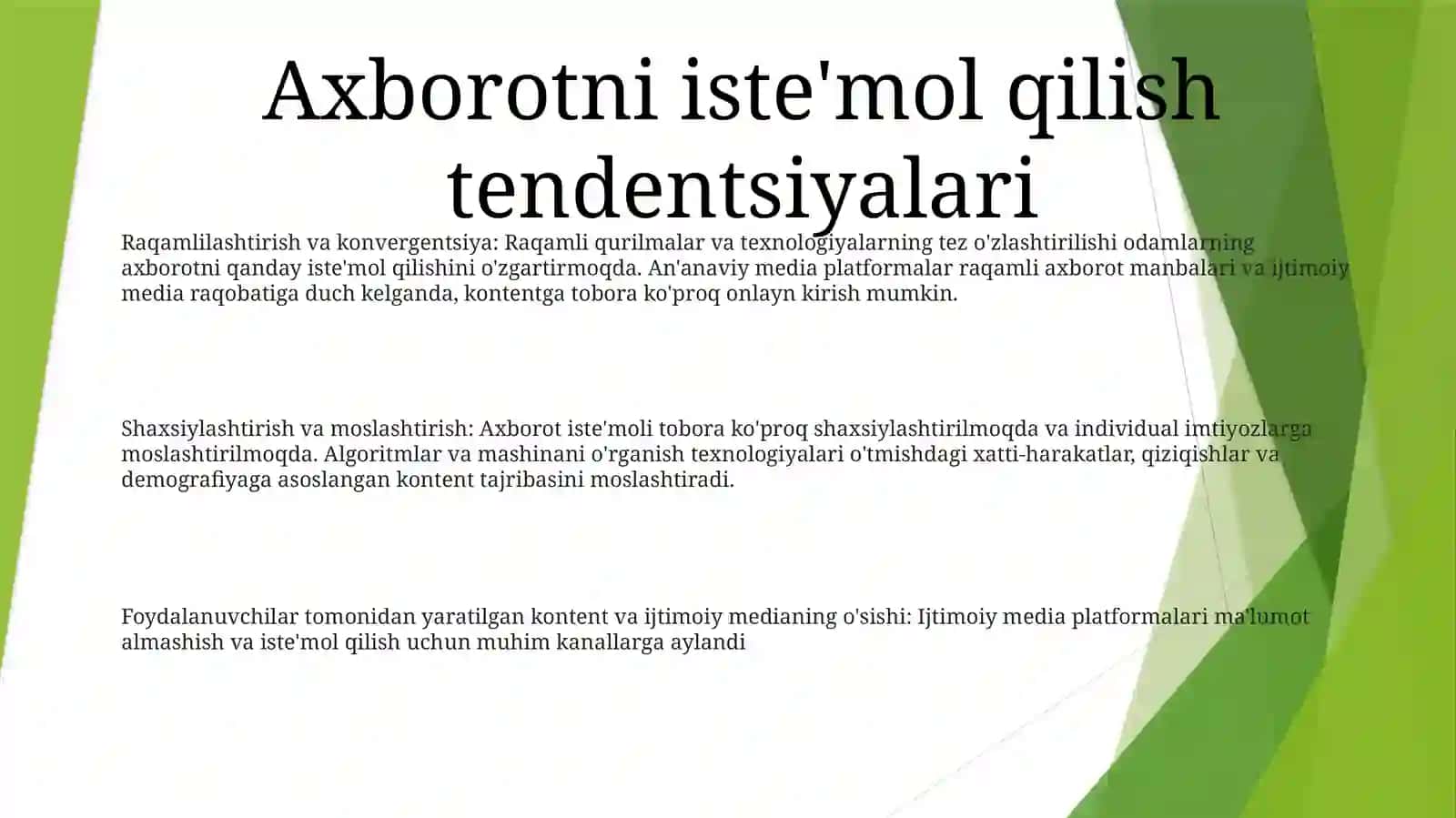 Raqamlilashtirish va konvergentsiya 2